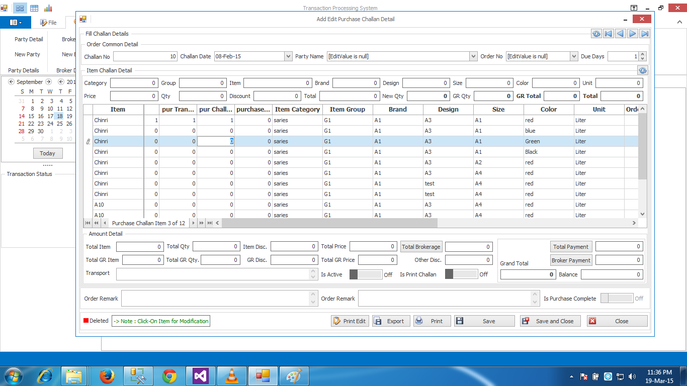 Purchase Challan Detail